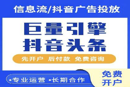 SEM主管案例：广告创意与效果提升