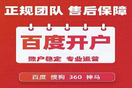 百度推广落地页用户体验优化案例
