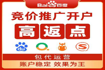 信息流广告文案创作：经典案例解析