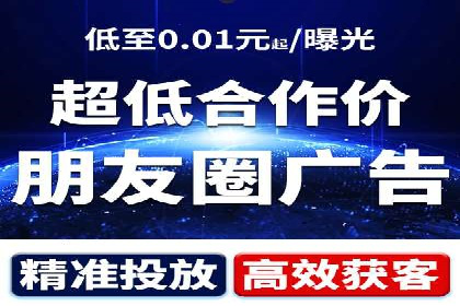 百度竞价包年案例：如何提升企业品牌影响力？